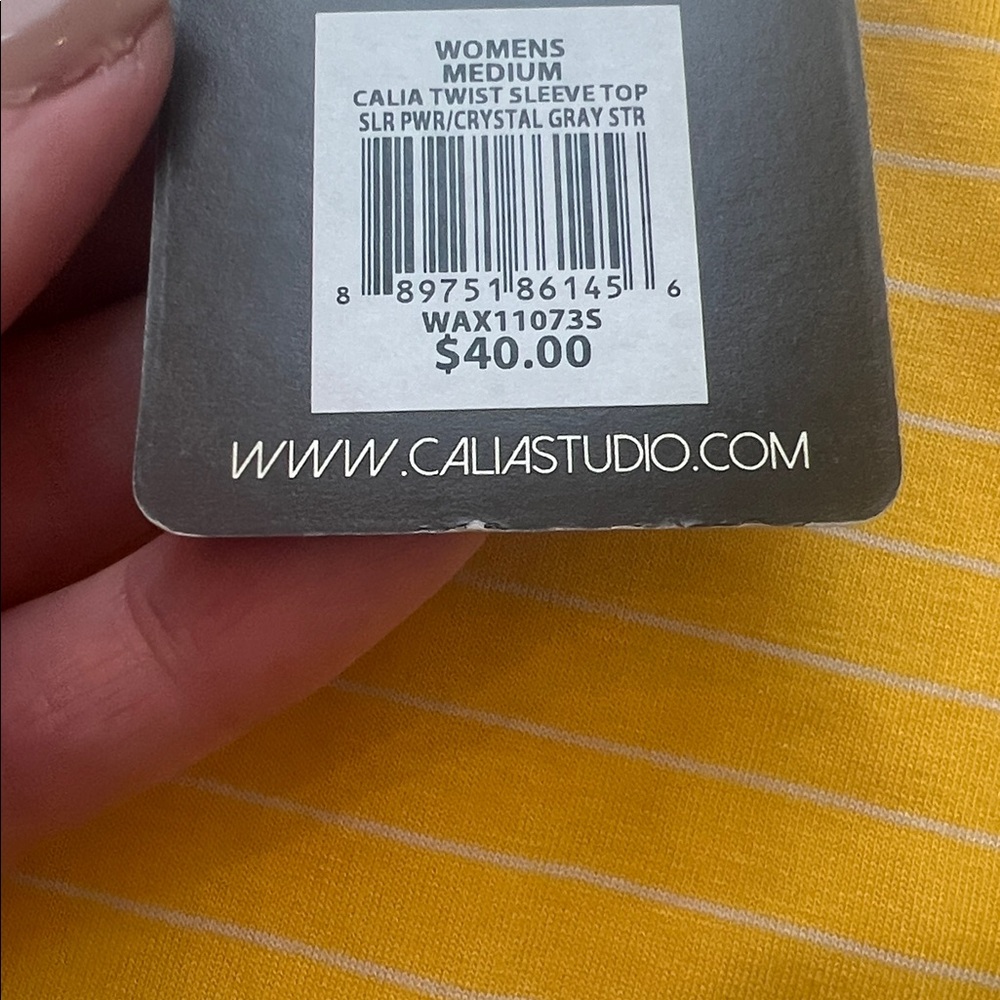 NEW CALIA by Carrie Underwood Yellow Striped Short Sleeve Tee - Picture 6 of 8